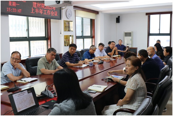 微信圖片_20230821085357.png 微信圖片_20230821085357.png