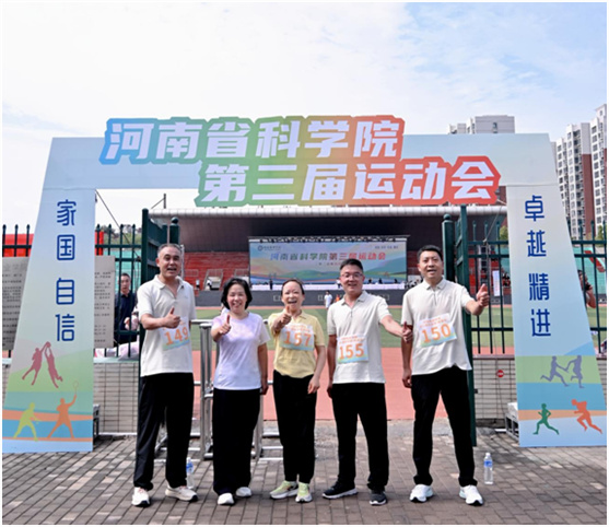 運動會4.jpg 運動會4.jpg