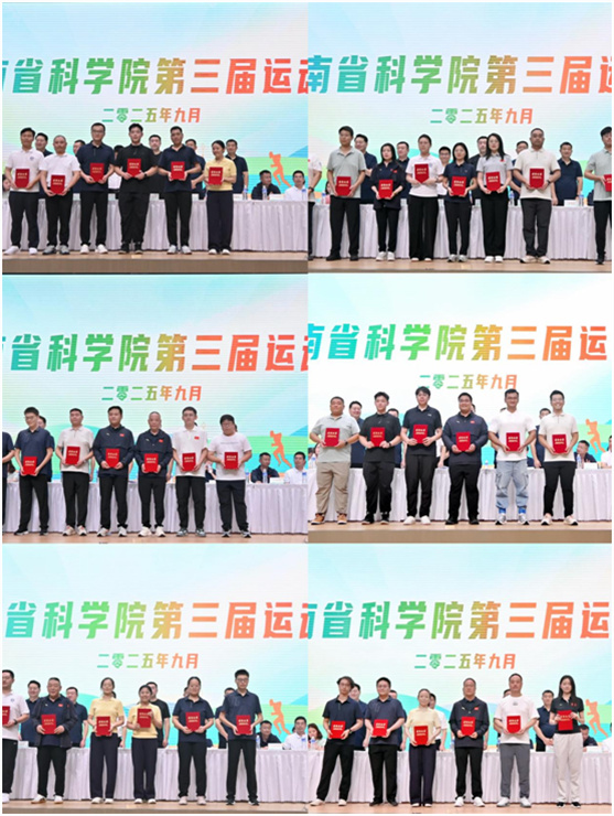 運動會7.jpg 運動會7.jpg